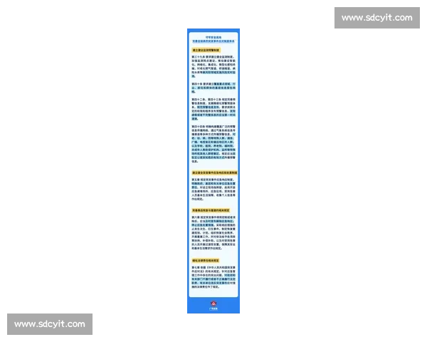 权威解读：如何正确理解最新政策变化对经济发展的深远影响