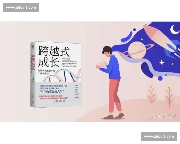 追求卓越与创新的结合精益求精的实践与思维转型